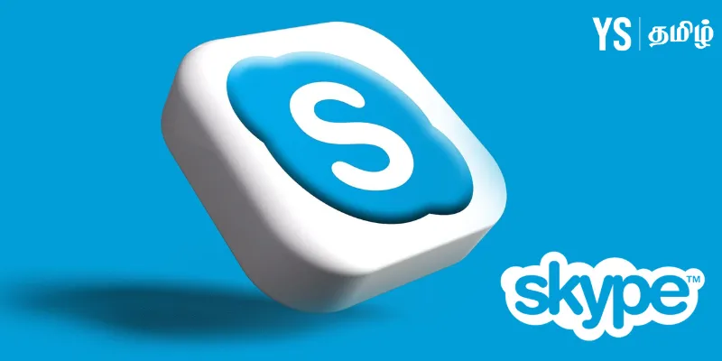 skype