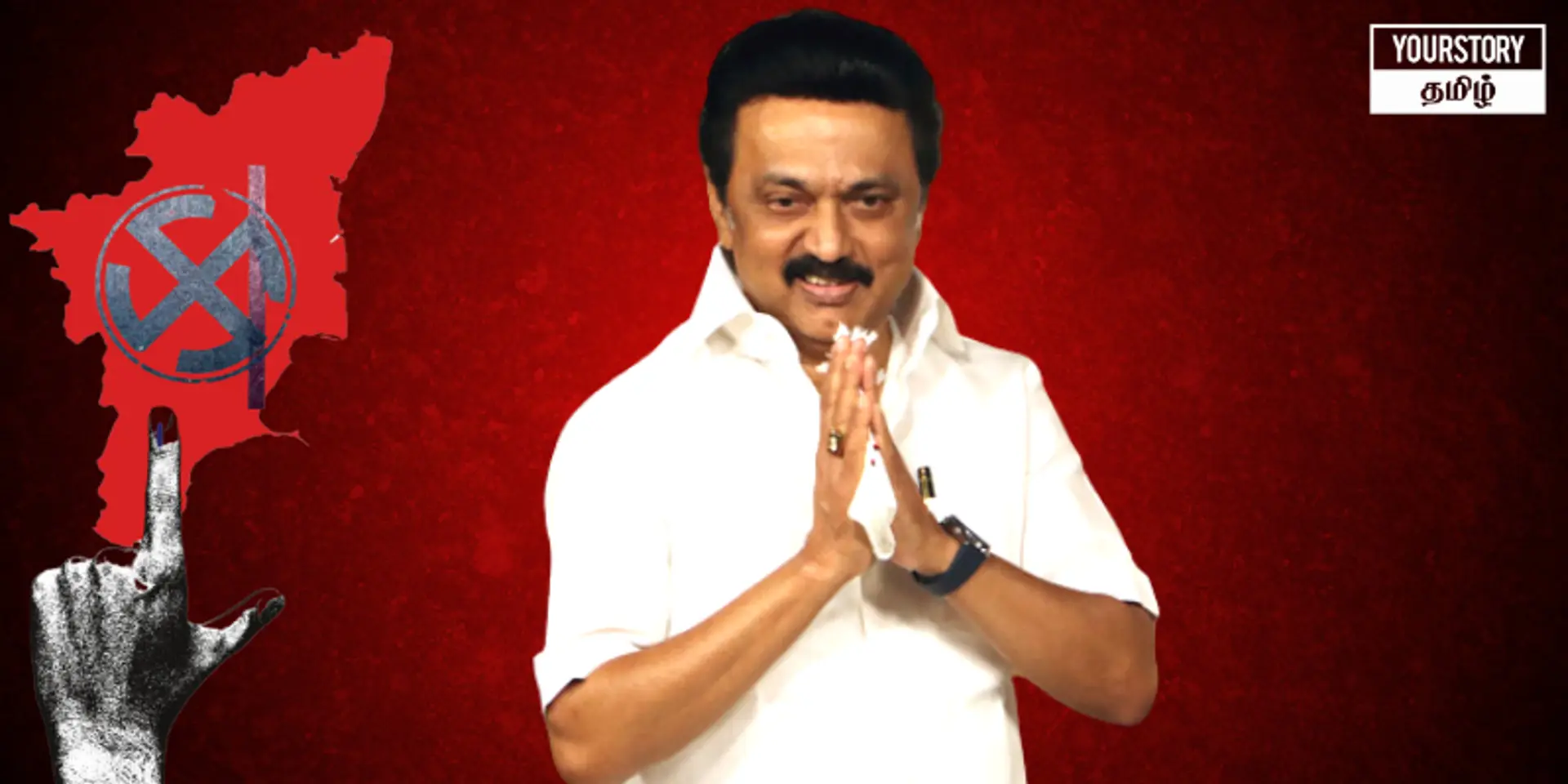 10 ஆண்டுகளுக்குப் பின் திமுக அறுதிப்பெரும்பான்மை: வரலாறு படைத்துள்ள மு.க.ஸ்டாலின்!
