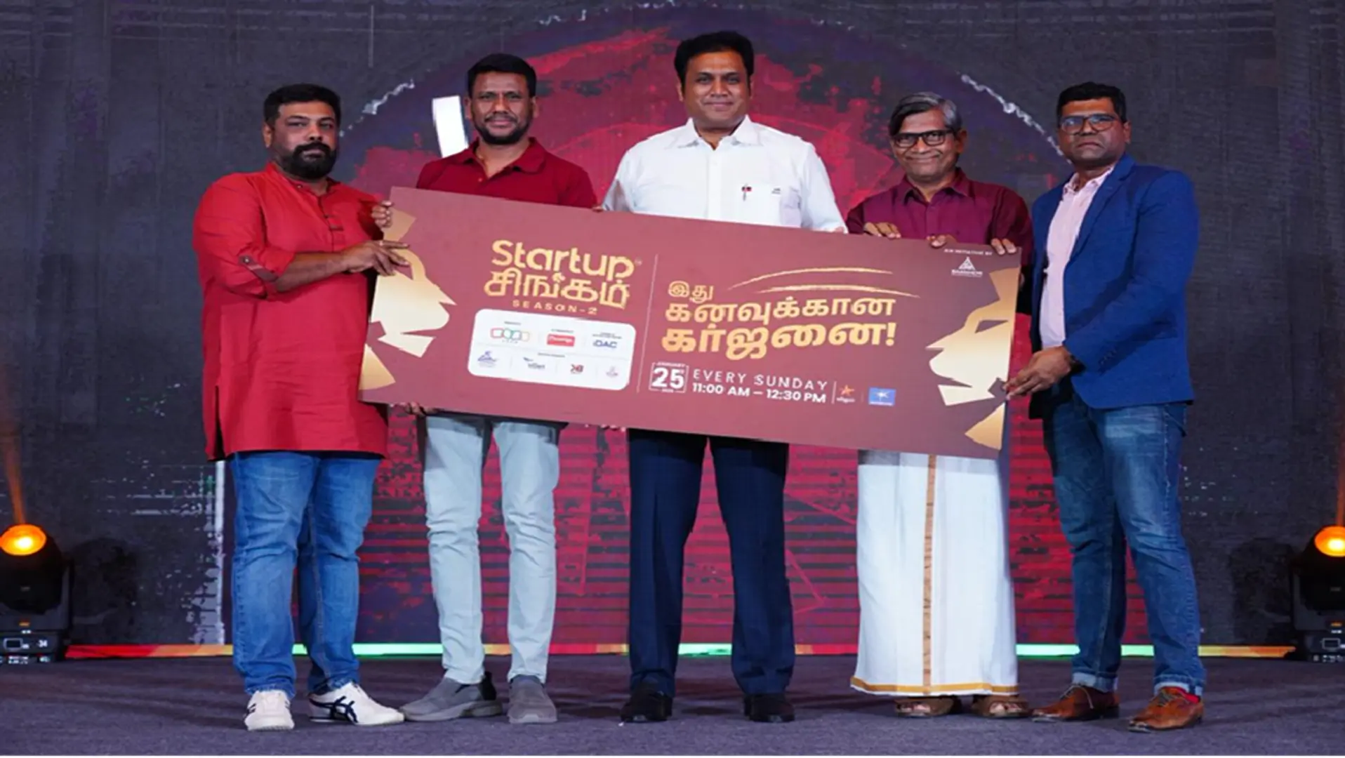 ரூ.100 கோடி முதலீட்டு இலக்குடன் மீண்டும் களமிறங்கும் ‘ஸ்டார்ட்-அப் சிங்கம் சீசன் 2’