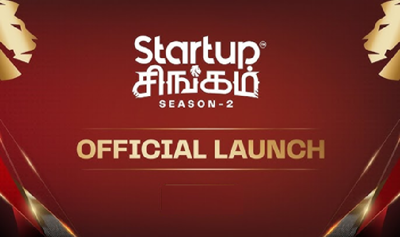 startup singam launch