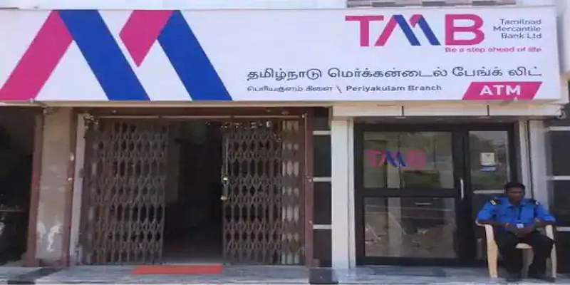 ‘தமிழ்நாடு மெர்கண்டைல் வங்கி’ செப் 5 ரூ.830 கோடிக்கு ஐபிஓ வெளியீடு: பங்கு விலை என்ன?