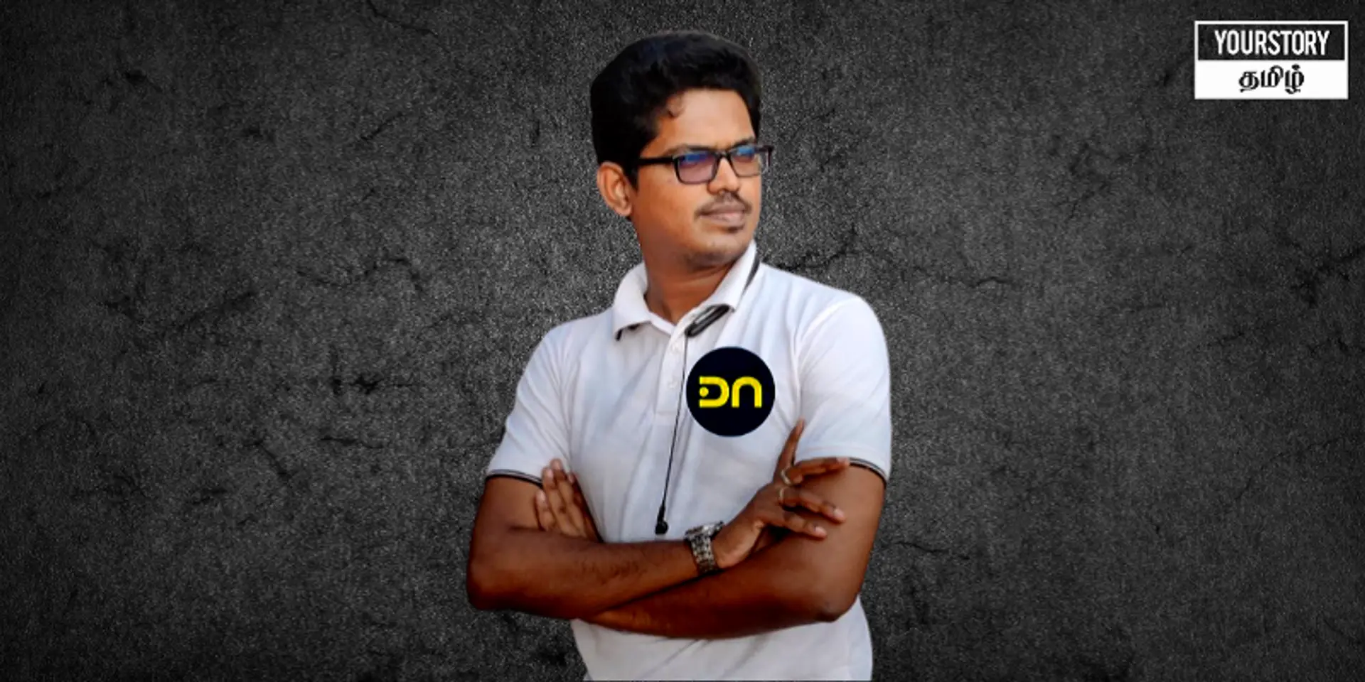 திருநெல்வேலி டூ சிலிகான்வேலி: ஜீரோவில் தொடங்கி 2 நிறுவனங்கள் நிறுவிய நெல்லை இளைஞர்!