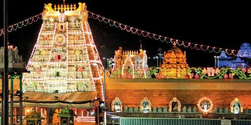 Tirupathi