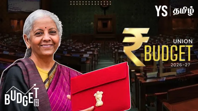 union budget 2026