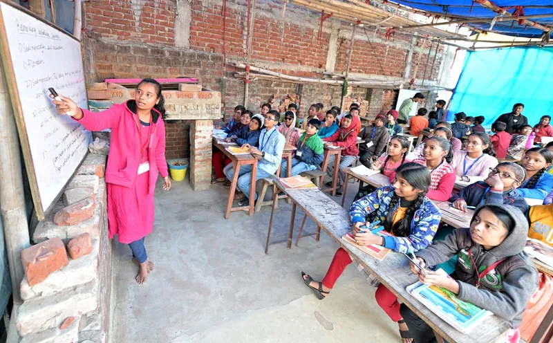 Vriksh Pathsala