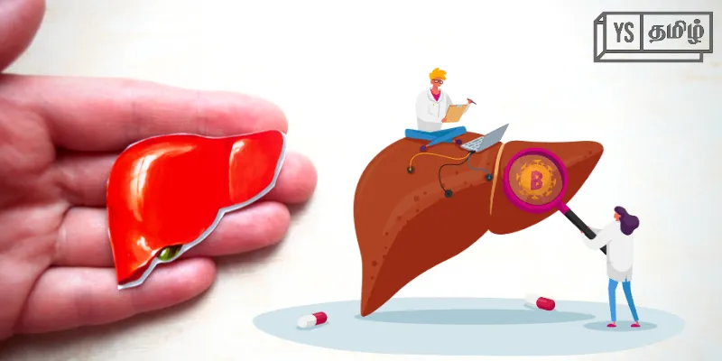 world liver day