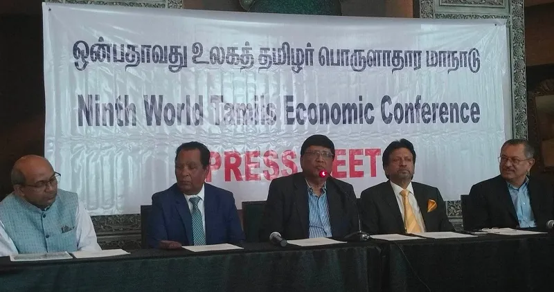 World Tamil forum