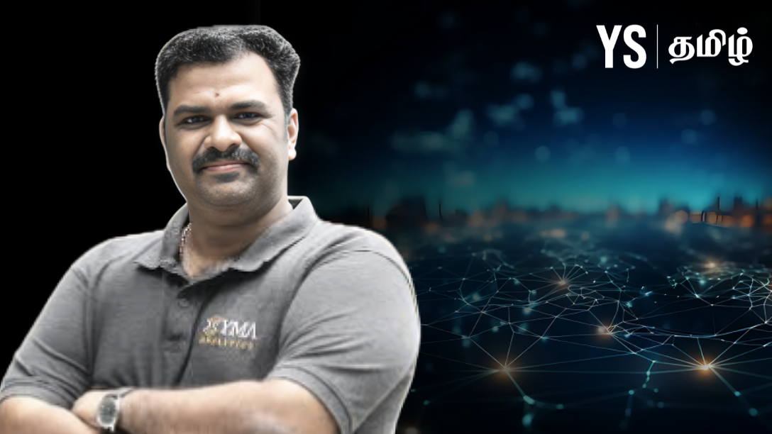 Xyma Analytics founder