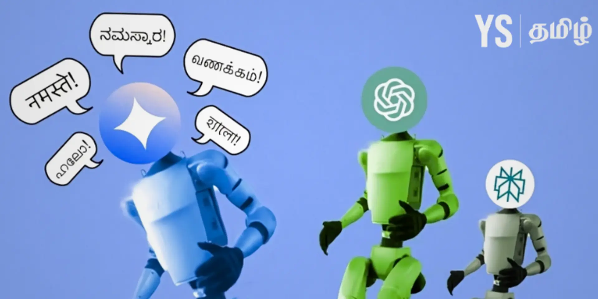 முதலிடத்தில் Google Gemini - கூகுள் வெளியிட்ட 2025-க்கான இந்திய ஏஐ தேடல் தளங்கள் பட்டியல்!