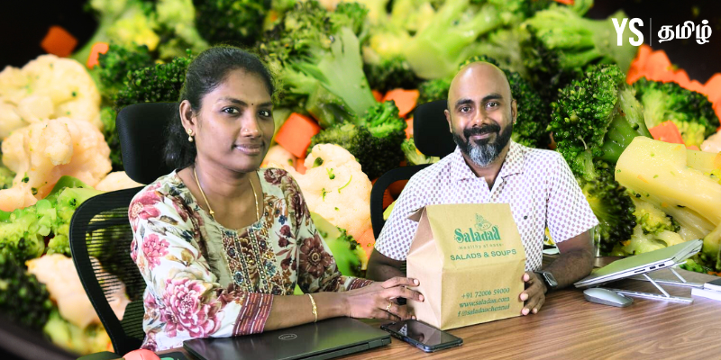 அடக்க விலையில் ஆரோக்கிய உணவு - 'Saladaa' தொடங்கி மாதம் ரூ.5 லட்சம் ஈட்டும் சென்னை தம்பதி!