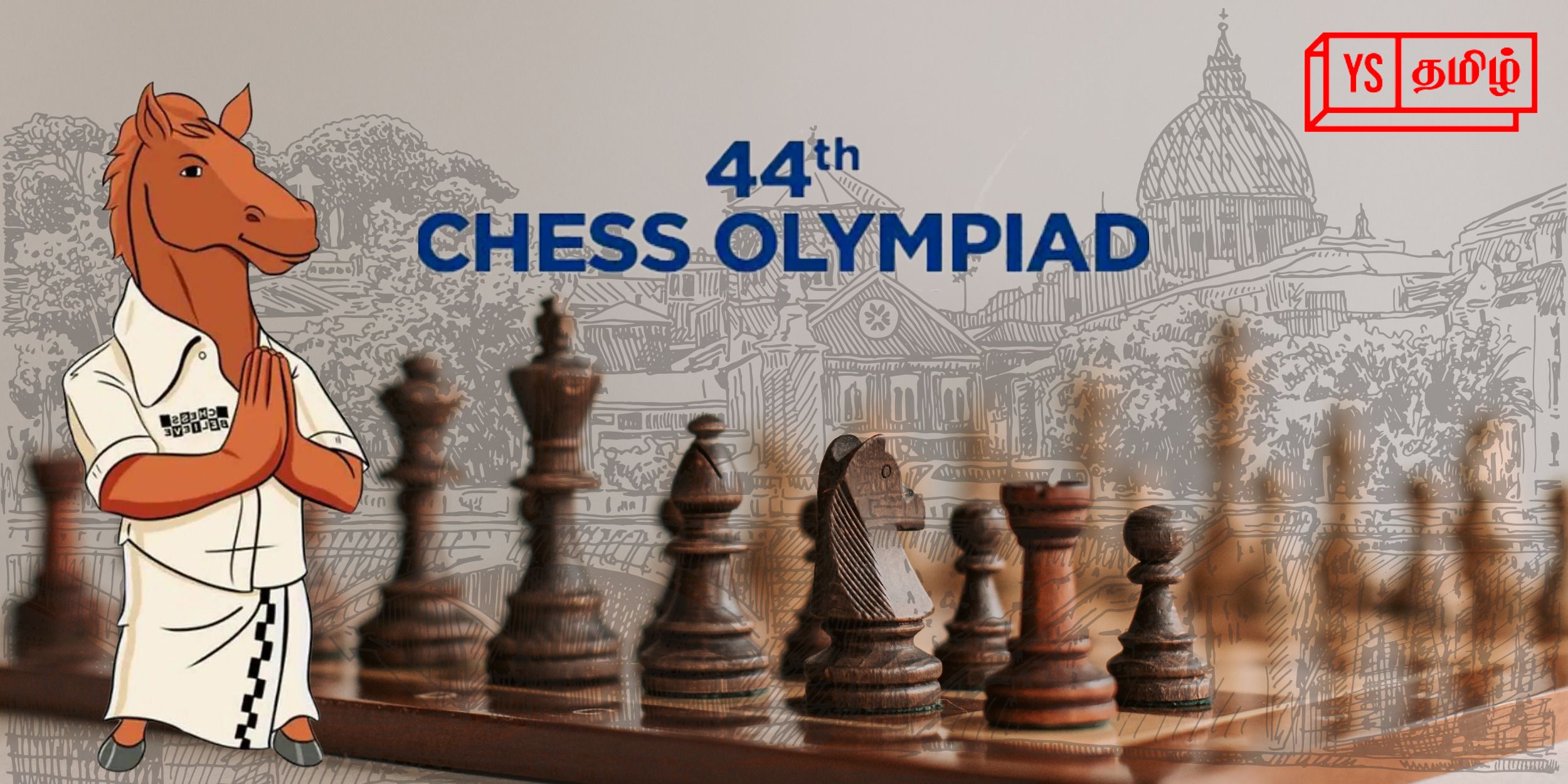 44th Chess Olympiad - சதுரங்கப் பலகைகள் முதல் சாப்பாடு வரை... ஏற்பாடுகள் என்னென்ன? 
