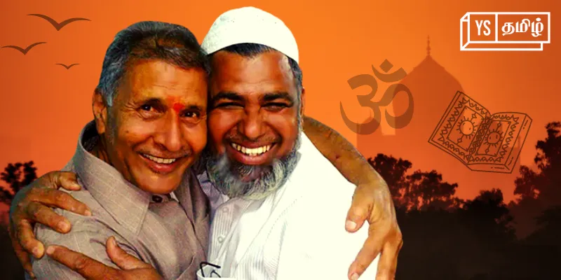 hindu-muslim
