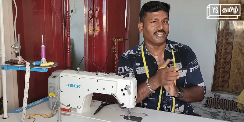 1 ரூபாயில் தையல் பயிற்சி: 1 கோடி பெண் டெய்லர்களை உருவாக்கும் முயற்சியில் Tailor Bro செல்வகுமார்!