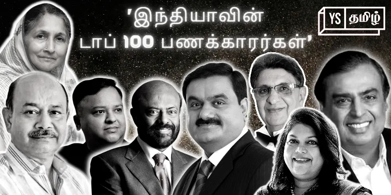 Top 100 rich indians