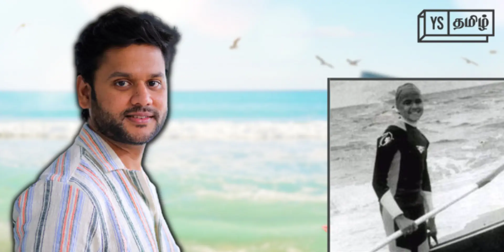 கின்னஸ் சாதனை நீச்சல் வீரர் ‘குற்றாலீஸ்வரன்’ முதலீட்டாளர் ஆனது ஏன்? - சிறப்பு நேர்காணல்!
