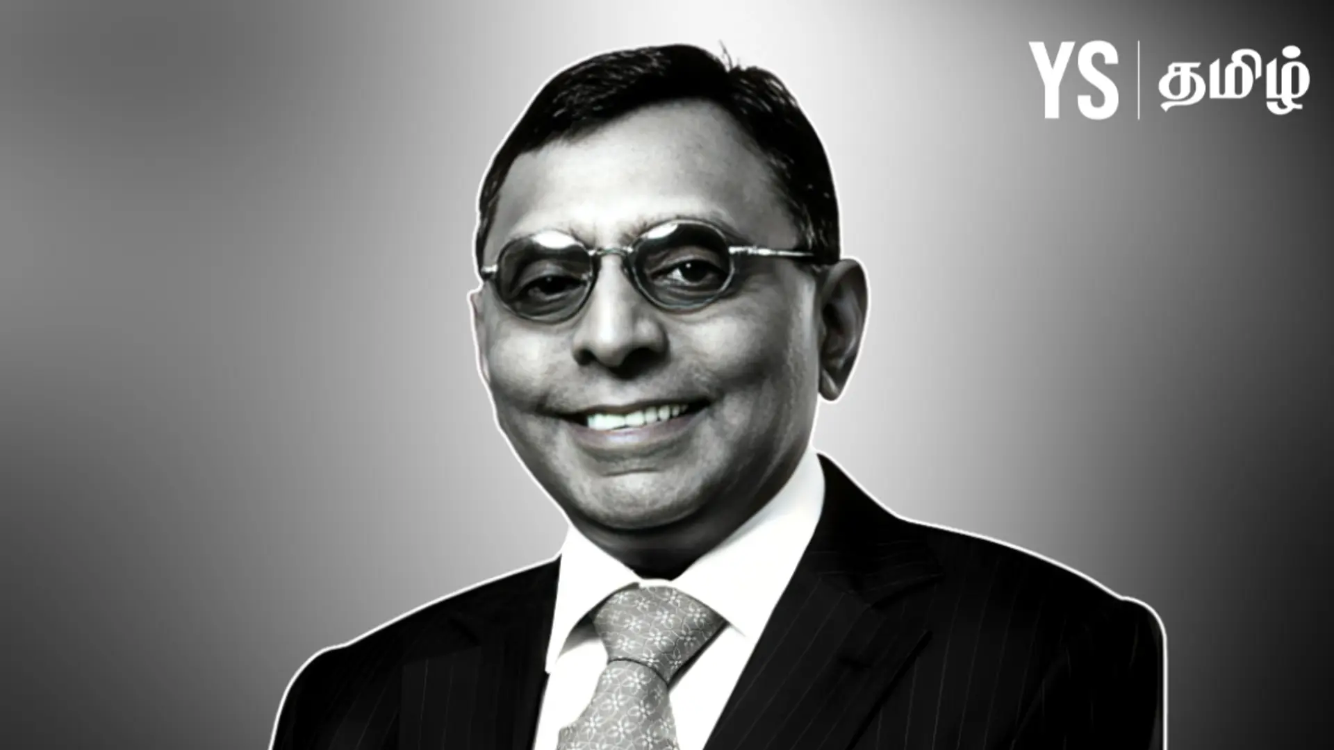 ‘துணிச்சலான முடிவுகளுக்கு பேர் போன தொழிலதிபர்’ - முருகப்பா குழும முன்னாள் தலைவர் வெள்ளையன் காலமானார்!