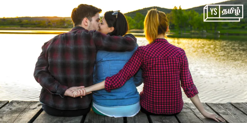 Open Relationship