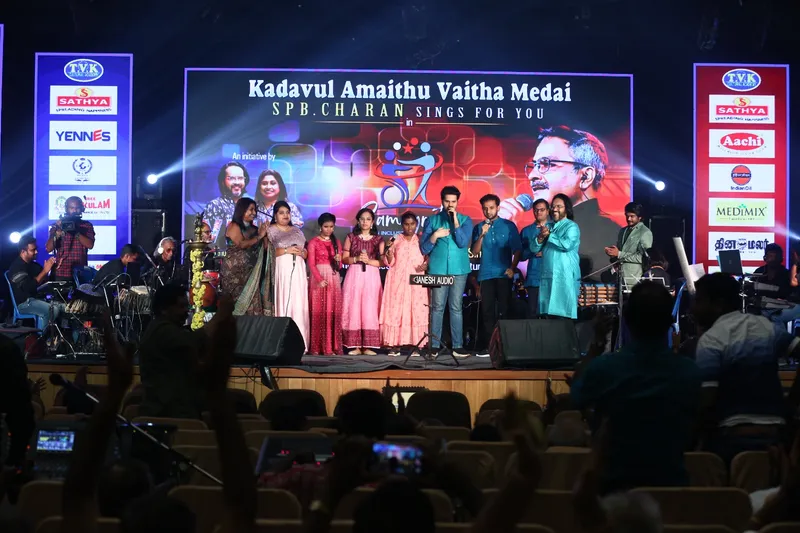'Samagratha'  music event
