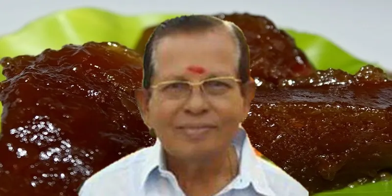 ஹல்வா