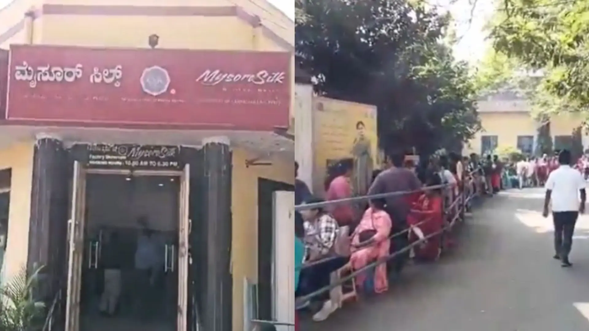 மைசூர் சில்க் சேலைக்காக காலை 4 மணிக்கே கூடிய கூட்டம் - பெங்களுருவில் குவிந்த பெண்களின் வீடியோ வைரல்!