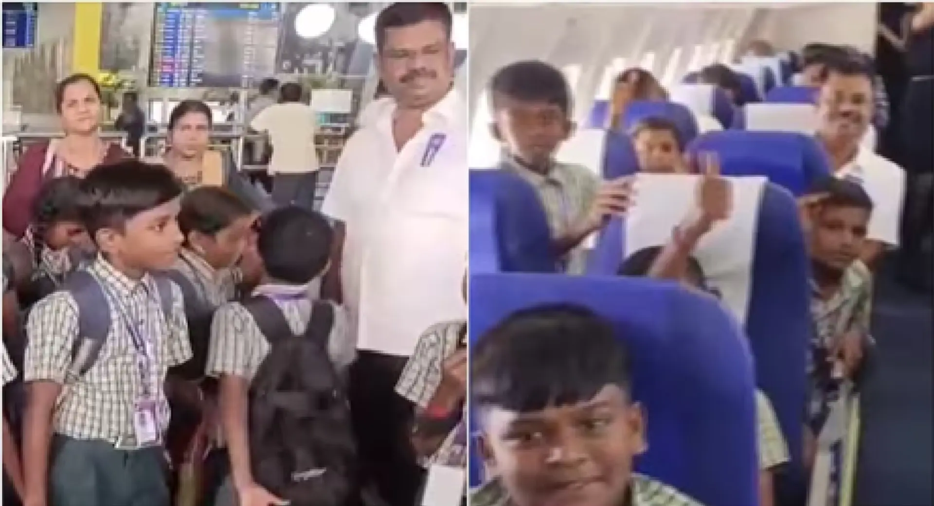 ‘16ம் வாய்ப்பாடு சொன்னால் பரிசு’ - அரசு பள்ளி மாணவர்களை விமானத்தில் பறக்க வைத்த தலைமையாசிரியர்!