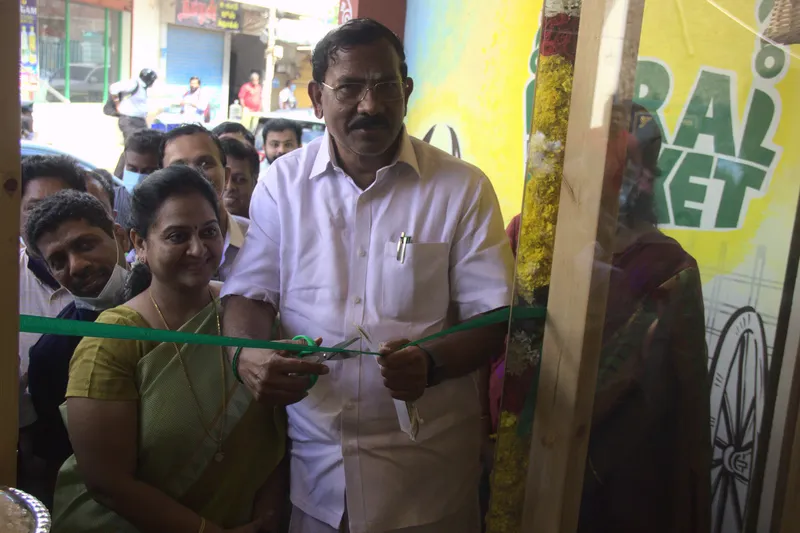 ரூரல்பாஸ்கெட்