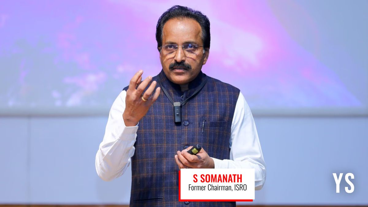 சென்னை Agnikul Cosmos நிறுவன இயக்குனர் குழுவில் இணைந்த இஸ்ரோ முன்னாள் தலைவர் Dr.சோம்நாத்! 
