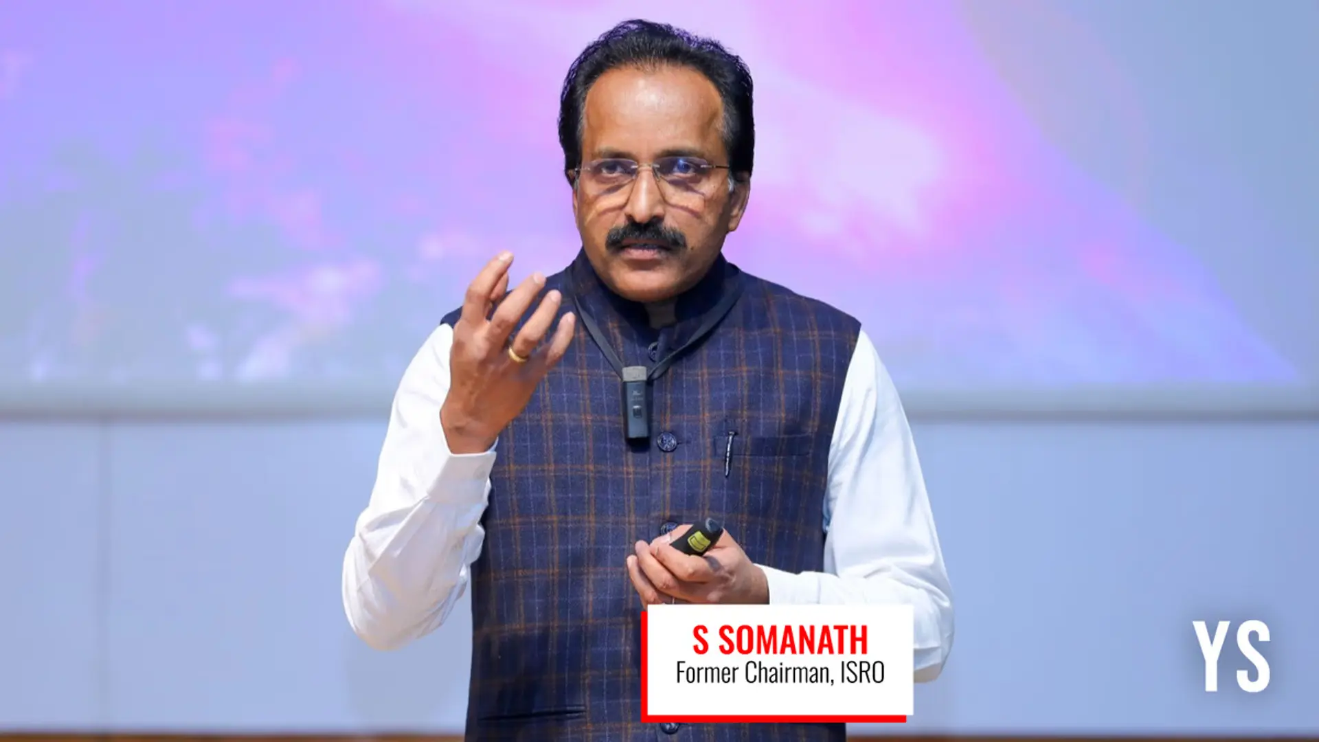 சென்னை Agnikul Cosmos நிறுவன இயக்குனர் குழுவில் இணைந்த இஸ்ரோ முன்னாள் தலைவர் Dr.சோம்நாத்!