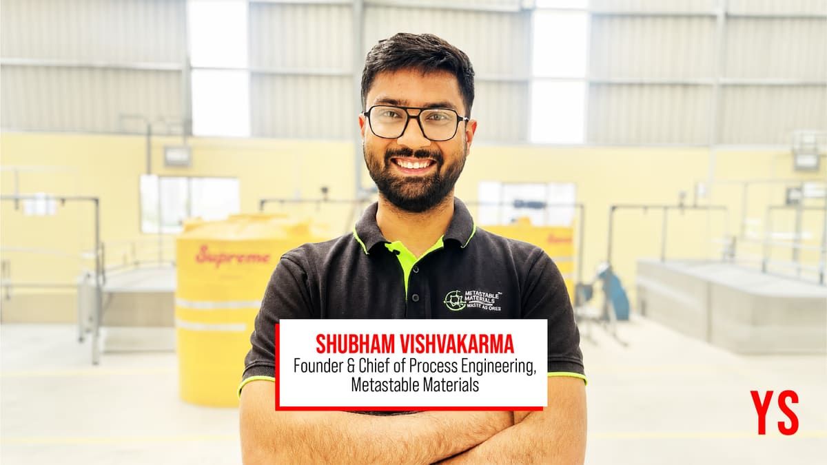 பேட்டரி கழிவுகளை சுத்திகரித்து உலோகங்களை பிரித்தெடுக்கும் பெங்களூரு ஸ்டார்ட் அப்! 