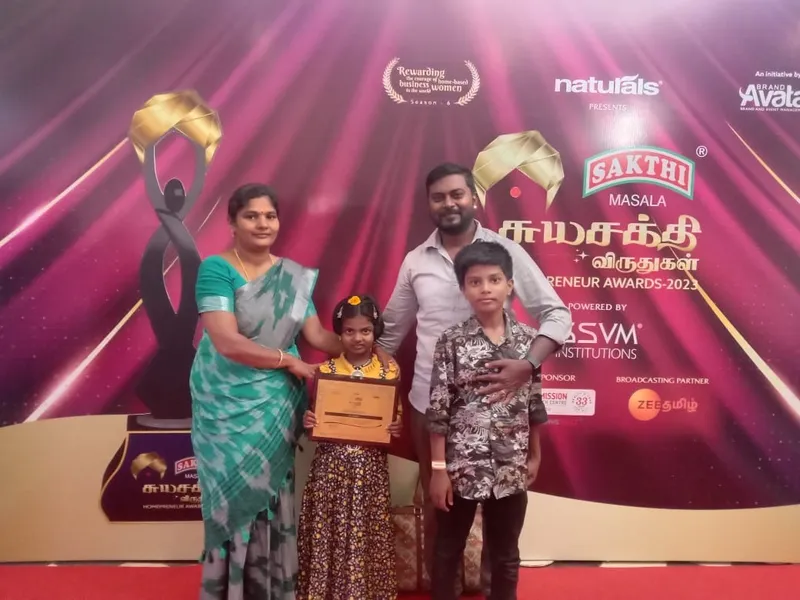 சுதா