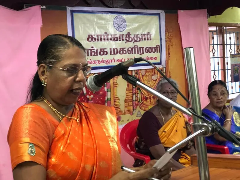 கிருஷ்ணகுமாரி