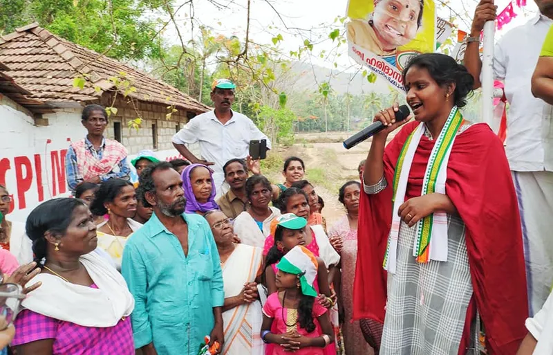 ரம்யா ஹரிதாஸ்