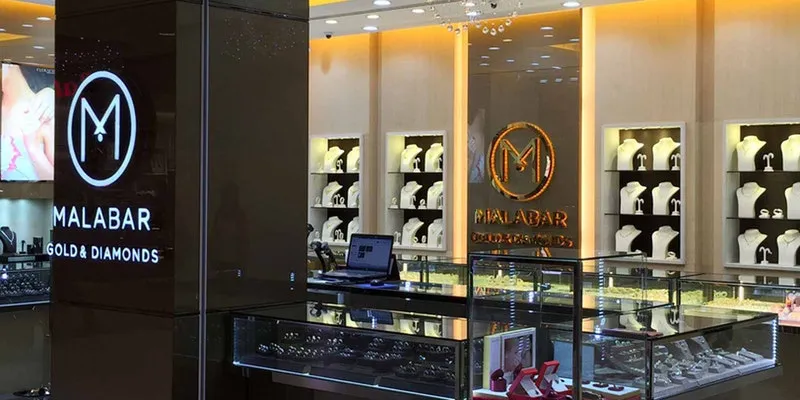 Malabar Gold & Diamonds store