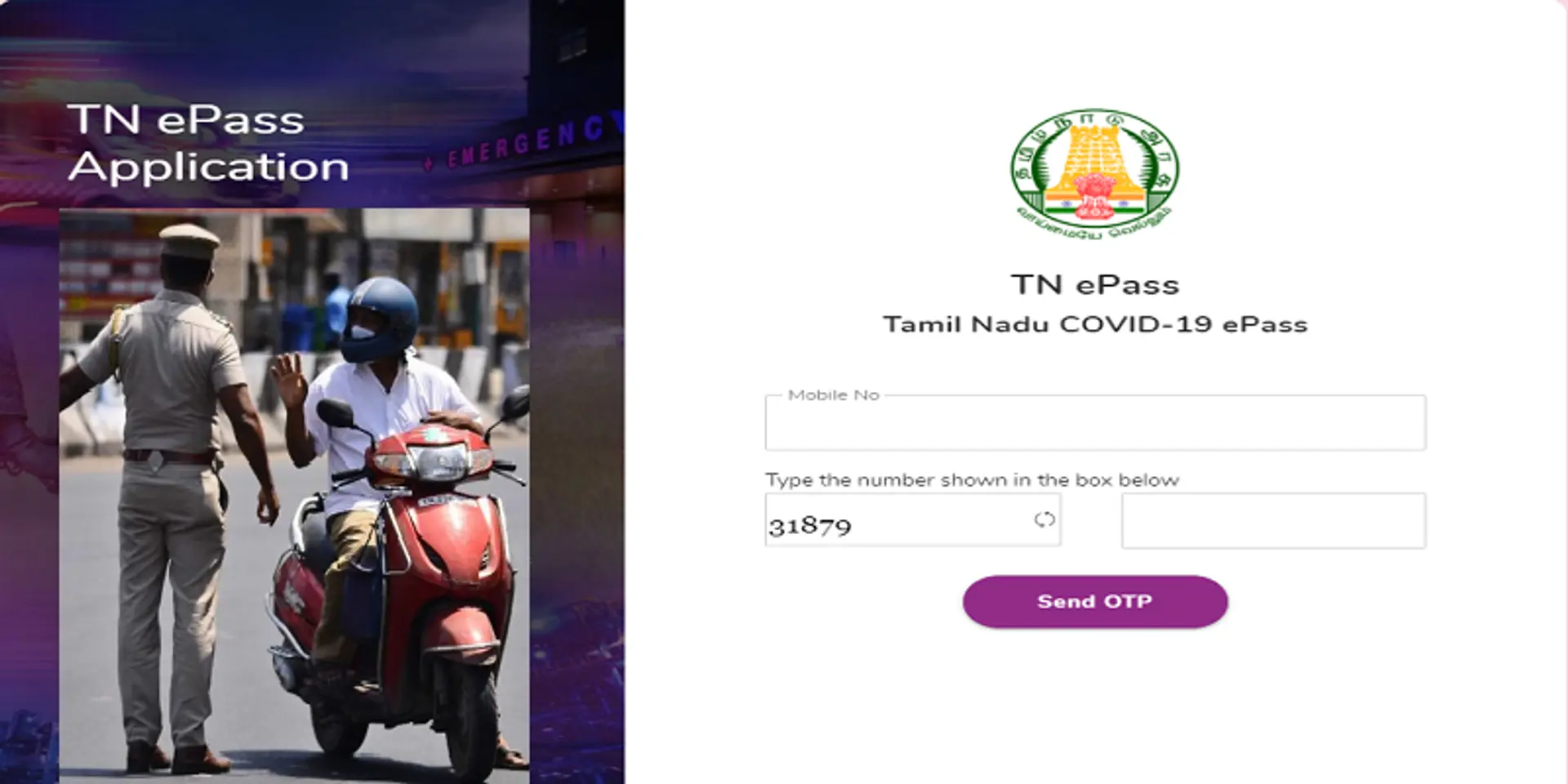 சென்னை மக்கள் திருமணம், துக்க நிகழ்வுக்கு செல்ல ‘இ-பாஸ்’ பெறலாம்!