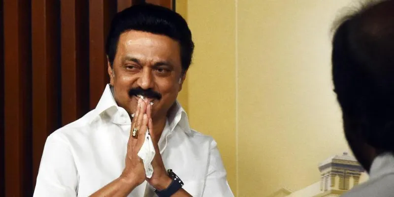 முதல்வர் 