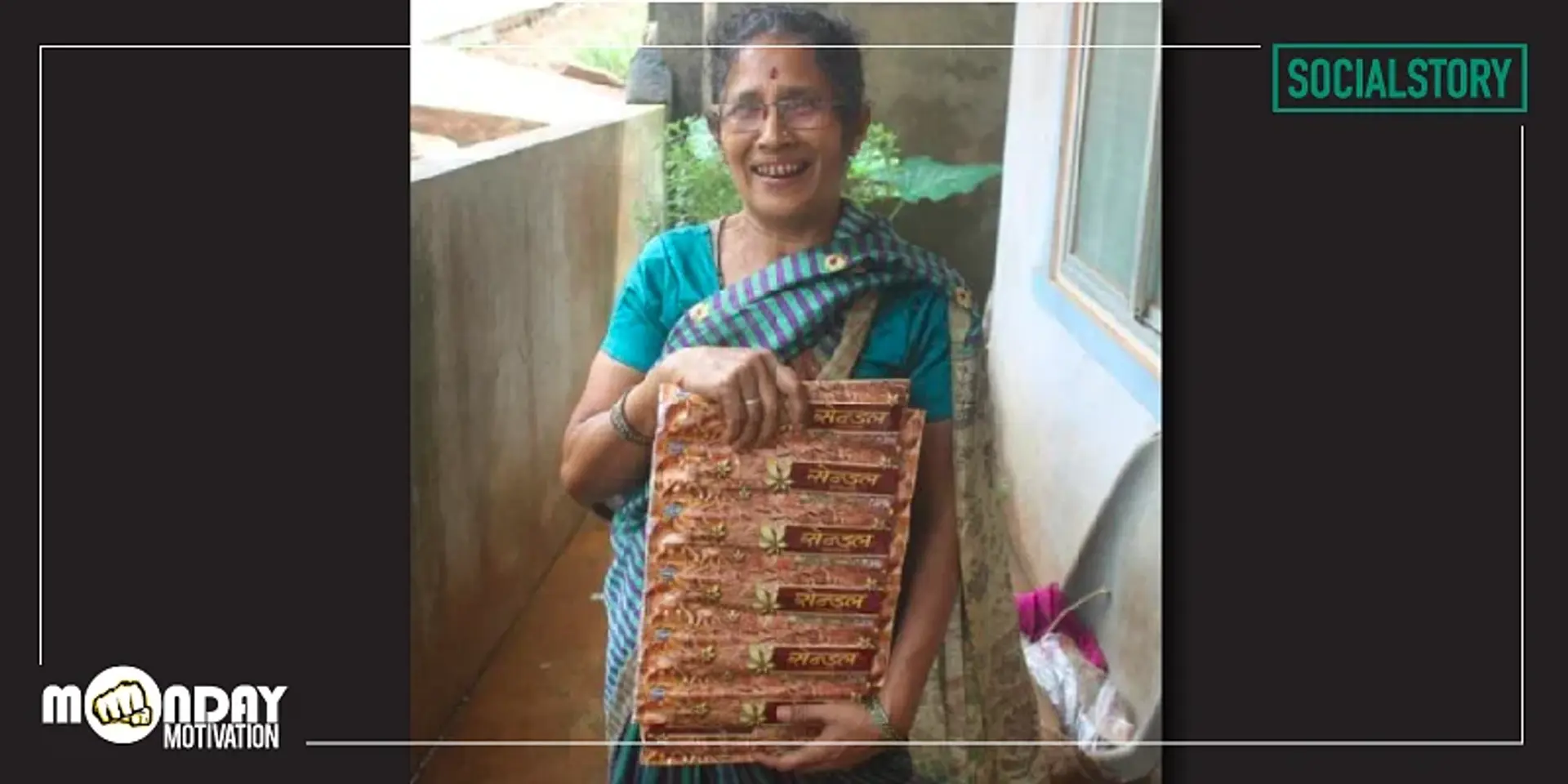 வணிகம் தொடங்க வயது தடையல்ல என்பதை நிரூபித்துள்ள நளினி!