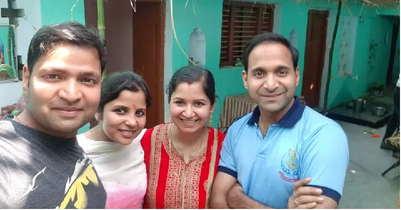 siblings upsc