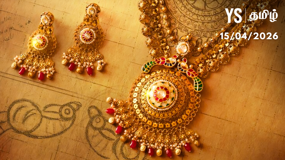 Gold Rate Chennai: தங்கம் விலை இரு நாளில் ரூ.2,000+ உயர்வு - வெள்ளியும் ஏற்றம்!