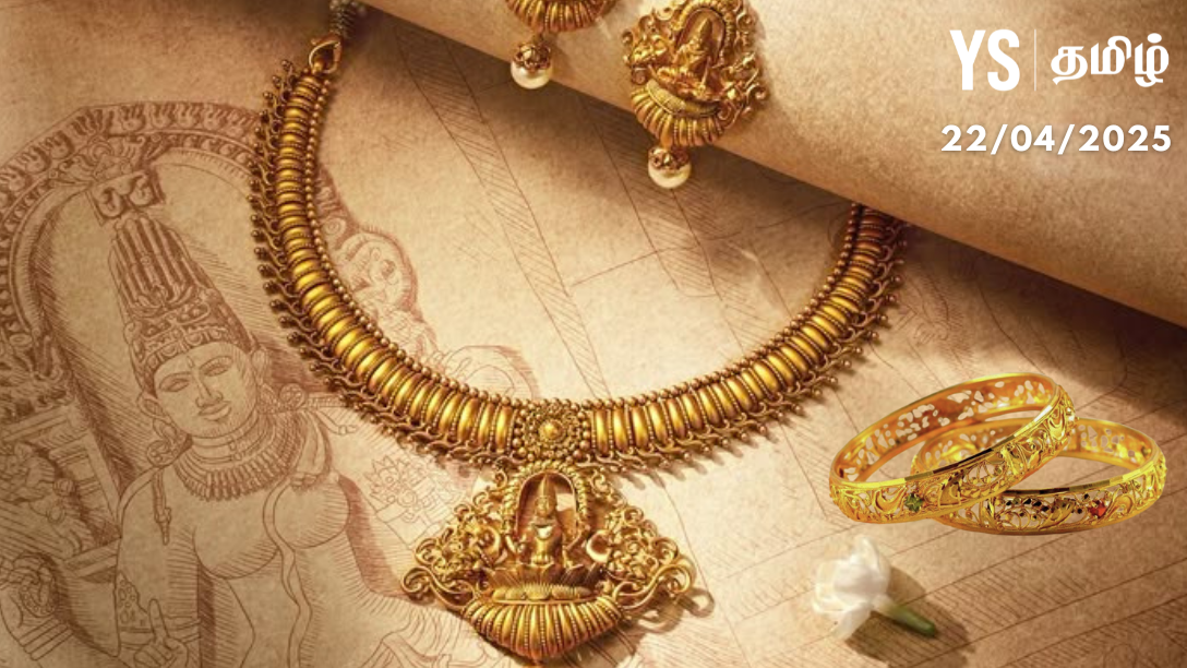 80s கிட்ஸ், 90s கிட்ஸ், 2K கிட்ஸ் யார் யார்? - ‘மில்லினியல்ஸ்’ யாருனும் ...