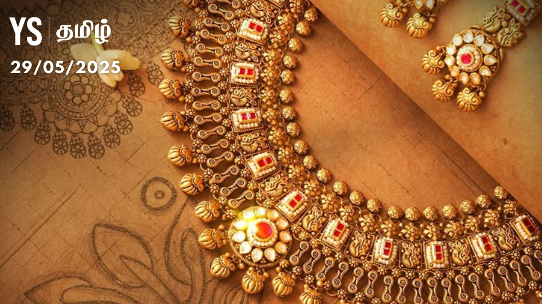 80s கிட்ஸ், 90s கிட்ஸ், 2K கிட்ஸ் யார் யார்? - ‘மில்லினியல்ஸ்’ யாருனும் ...