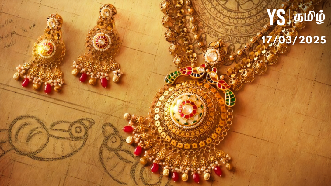 80s கிட்ஸ், 90s கிட்ஸ், 2K கிட்ஸ் யார் யார்? - ‘மில்லினியல்ஸ்’ யாருனும் ...