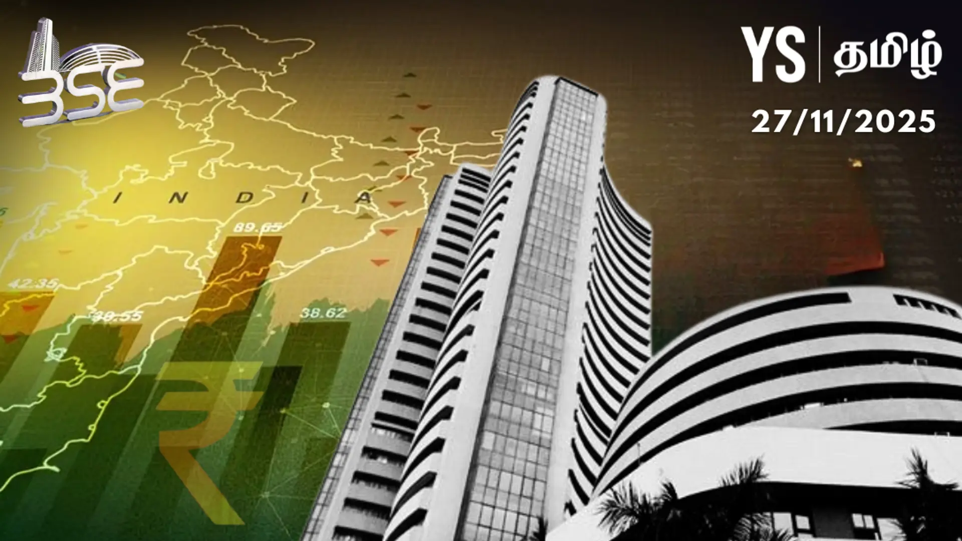 Stock News: சென்செக்ஸ், நிஃப்டி புள்ளிகள் புதிய உச்சம் தொட்டு சாதனை!