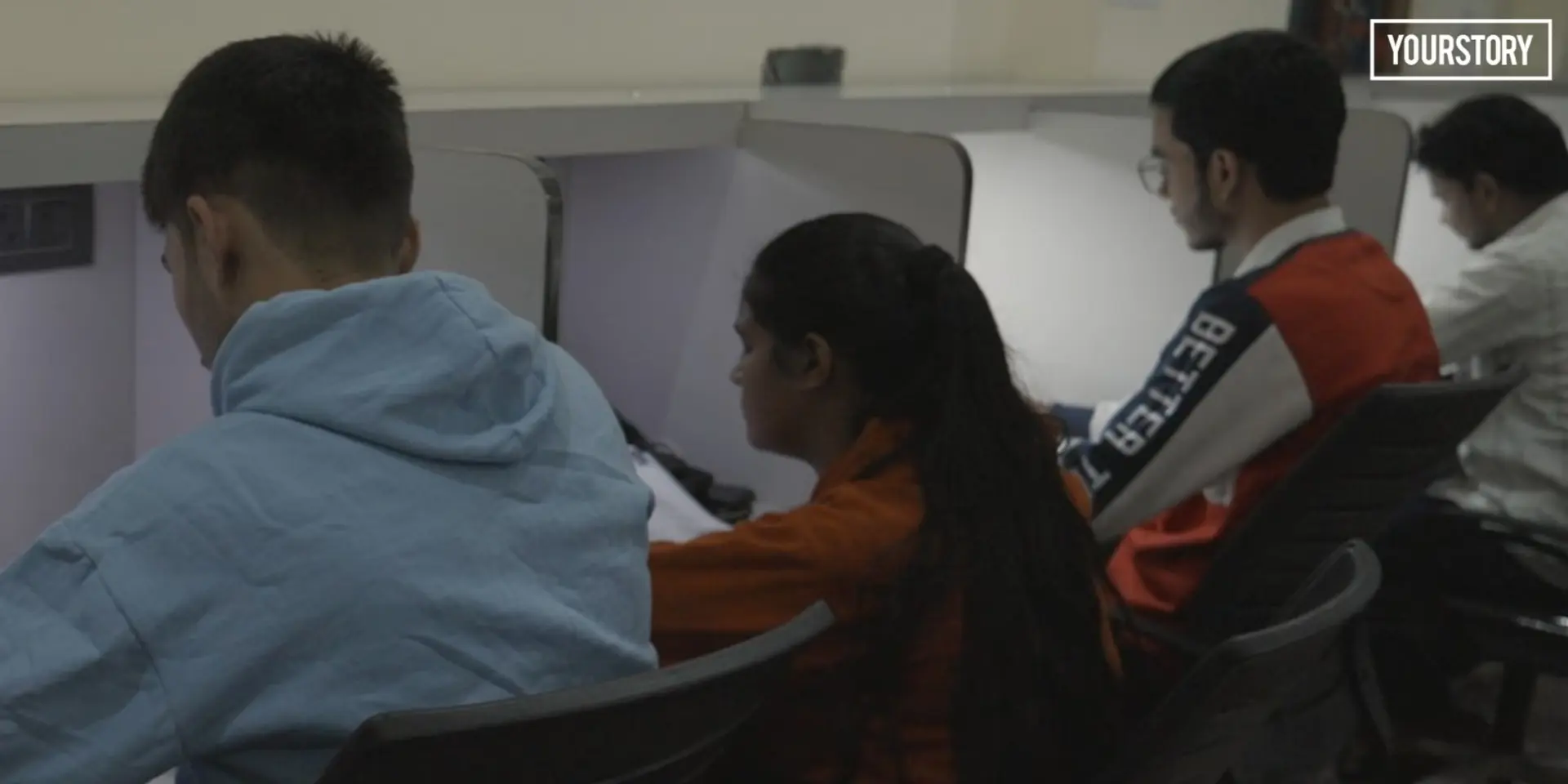 உங்கள் கிராமத்தில் இப்படி ஒரு கணினி பயிற்சி மையம் இருக்கிறதா?