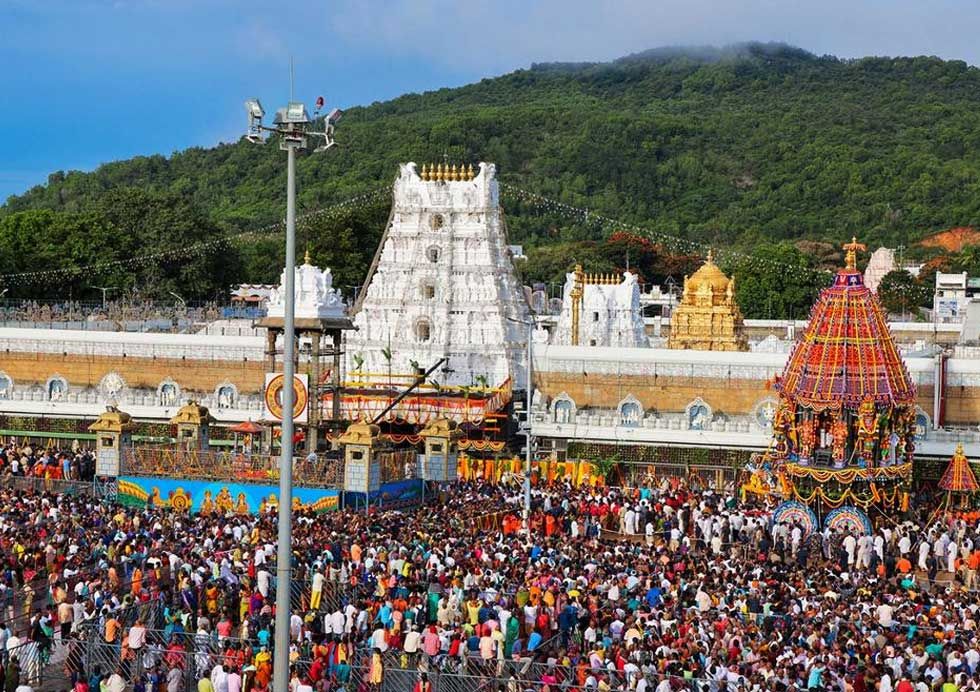 tirupati
