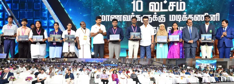 ulagam ungal kaiyil