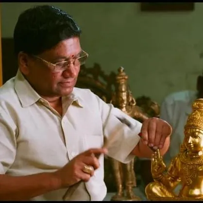 Srikanda