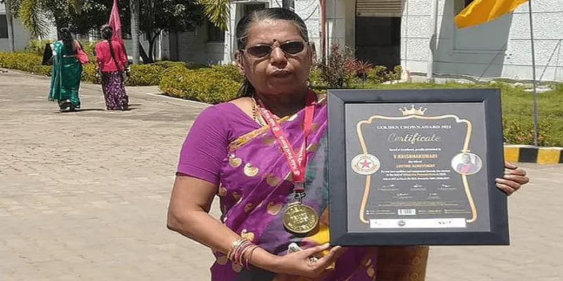 Krishnakumari