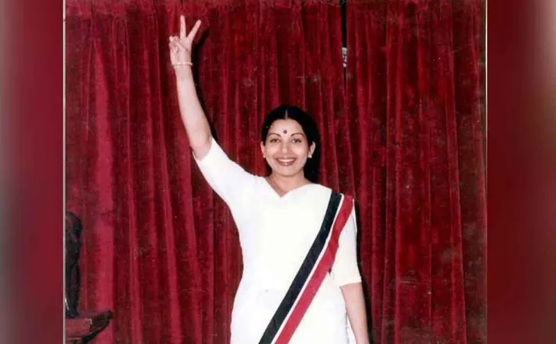 CM