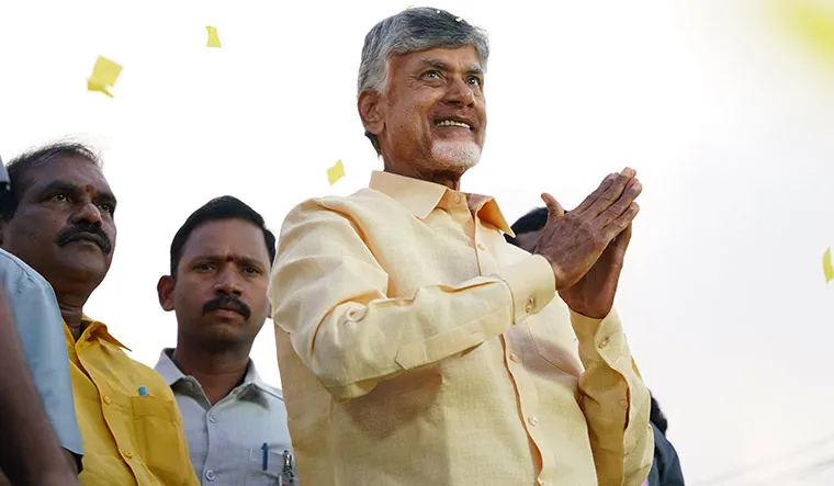 chandrababu naidu