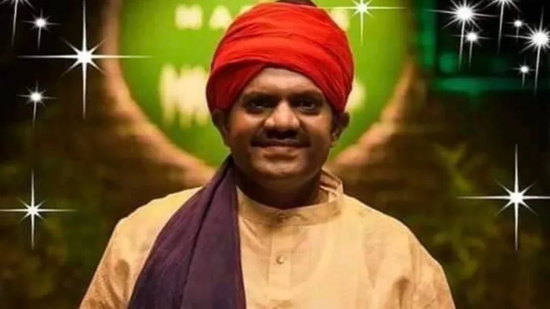 Bamba bakya